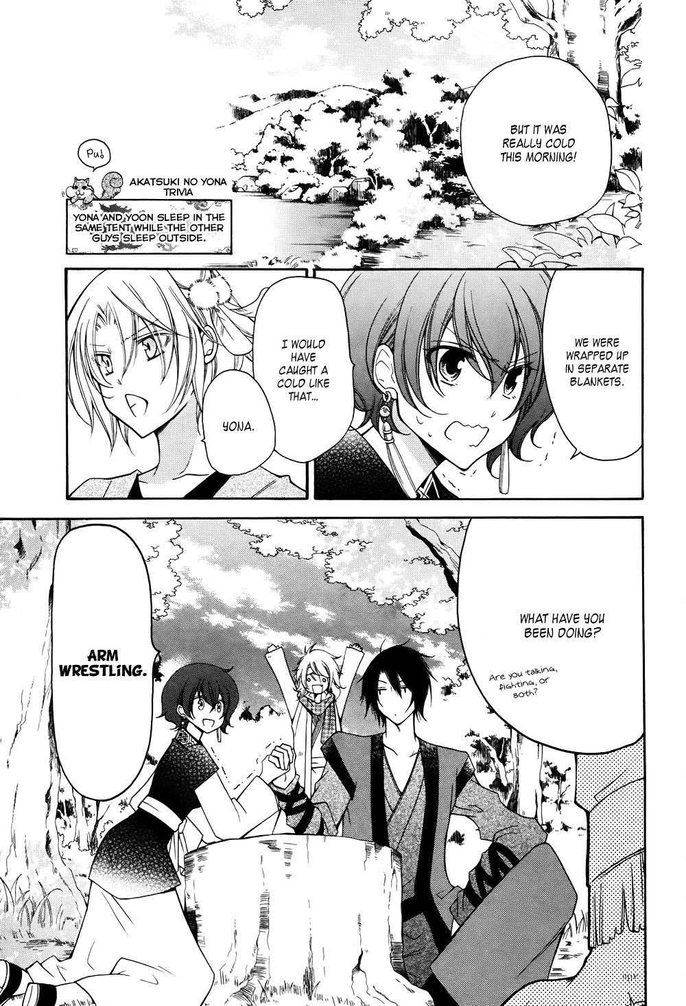 Page 4 of Chapter 70.6
