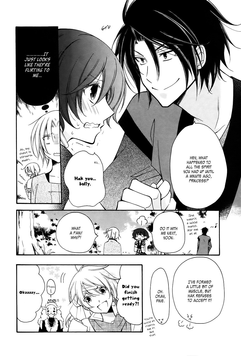 Page 5 of Chapter 70.6