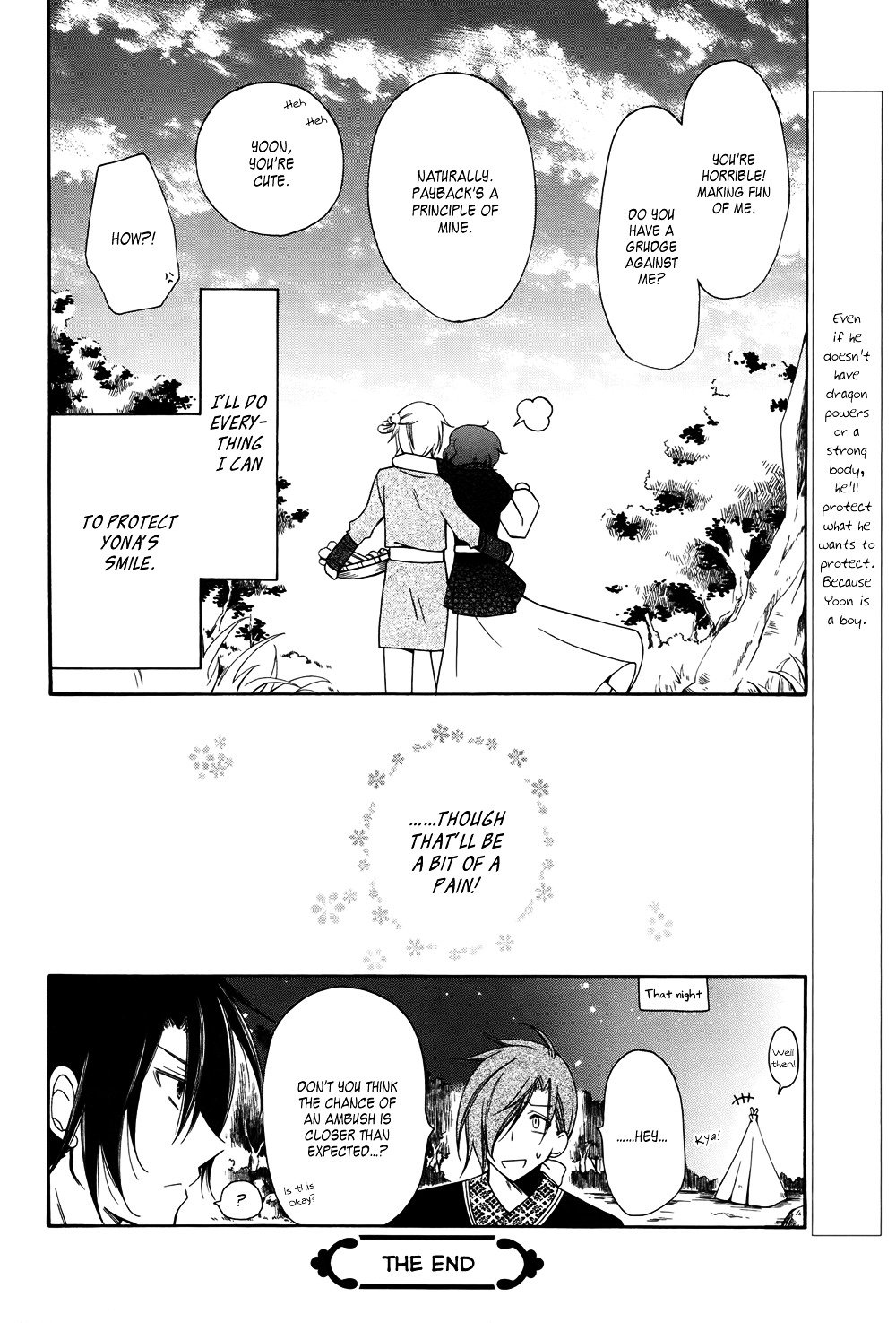 Page 11 of Chapter 70.6