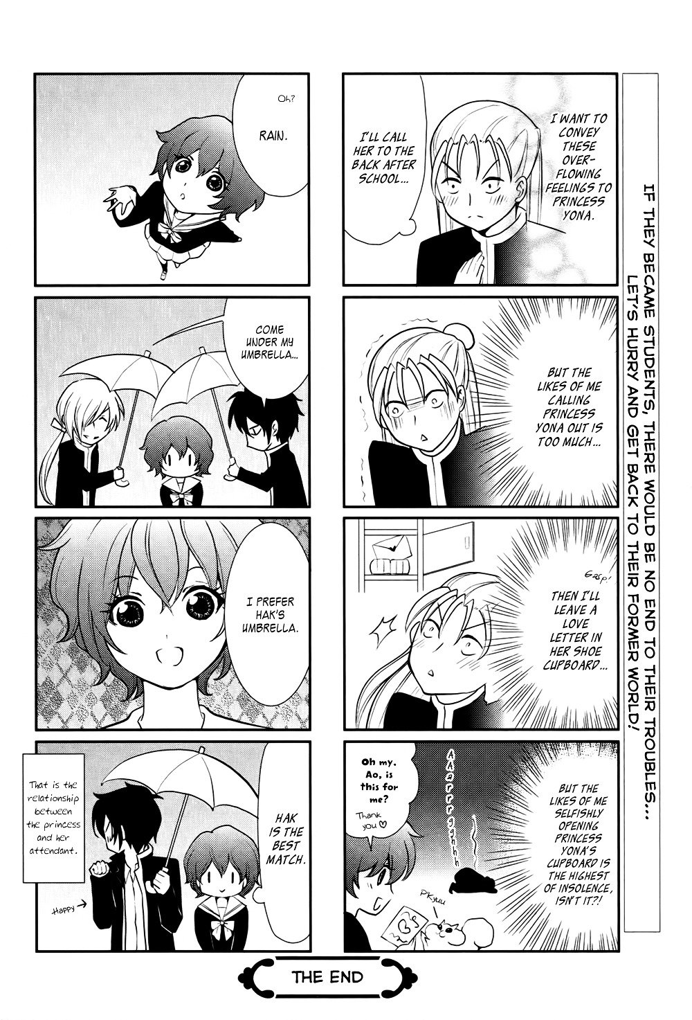 Page 19 of Chapter 70.6