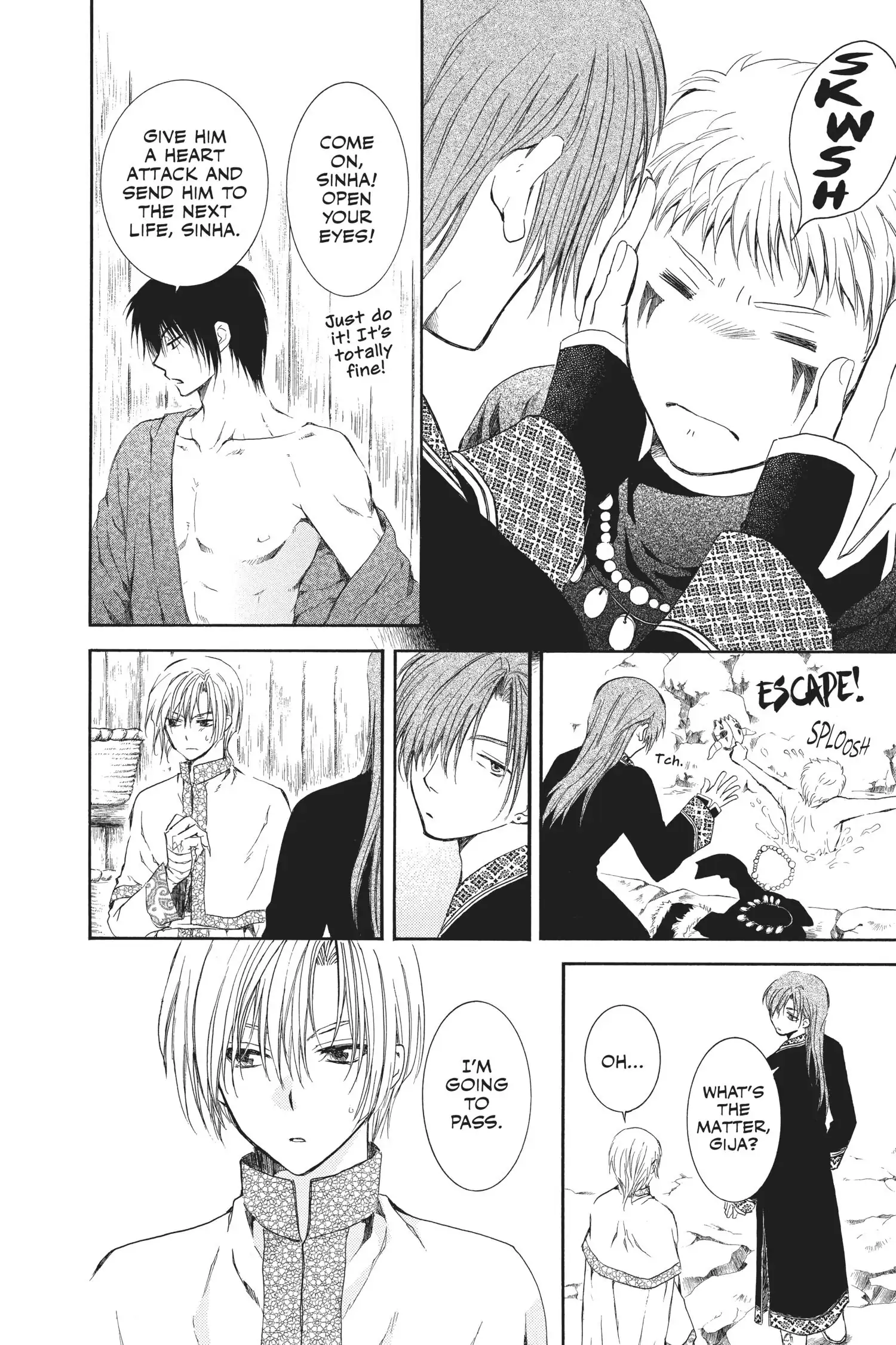 Page 4 of Chapter 70.1