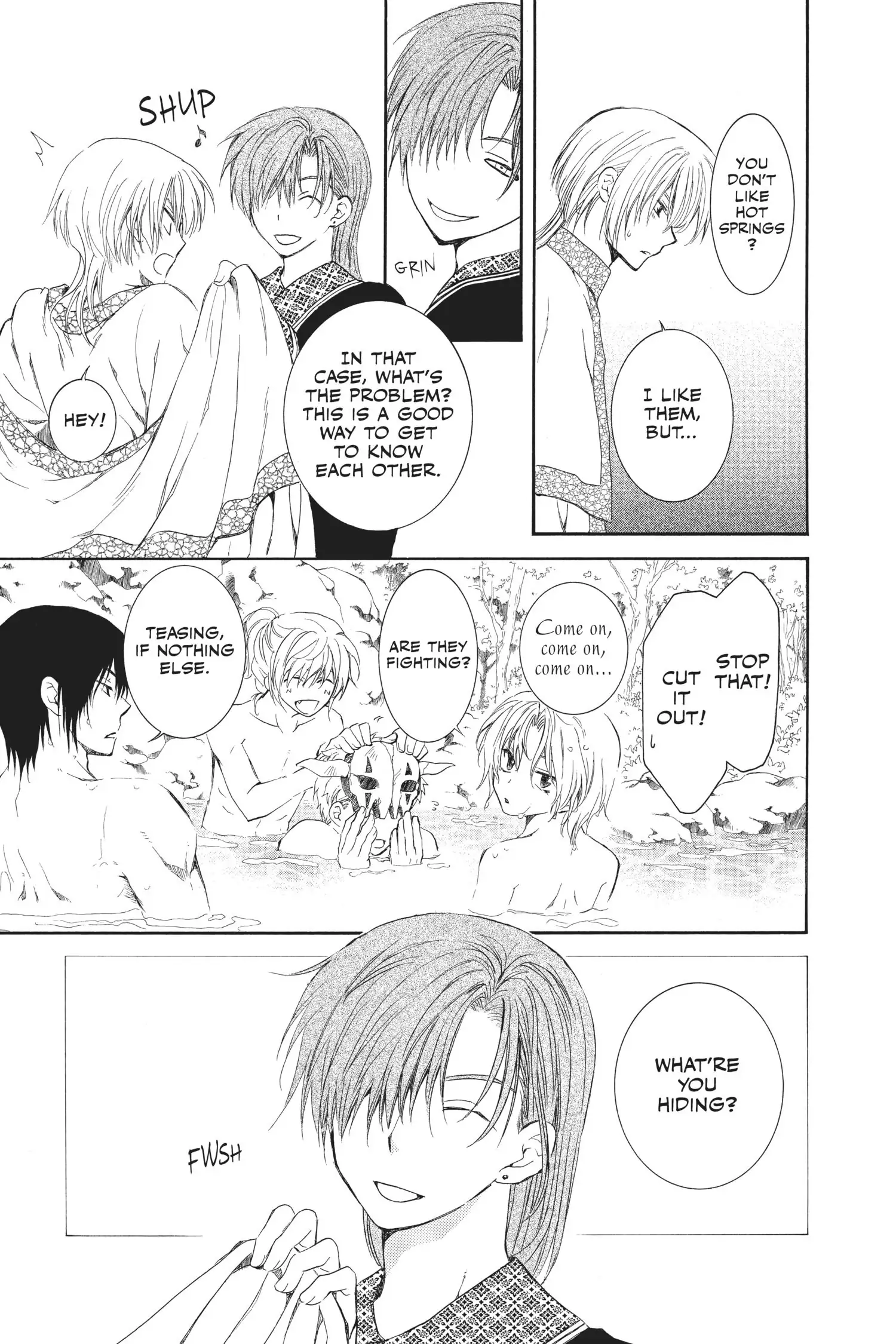 Page 5 of Chapter 70.1