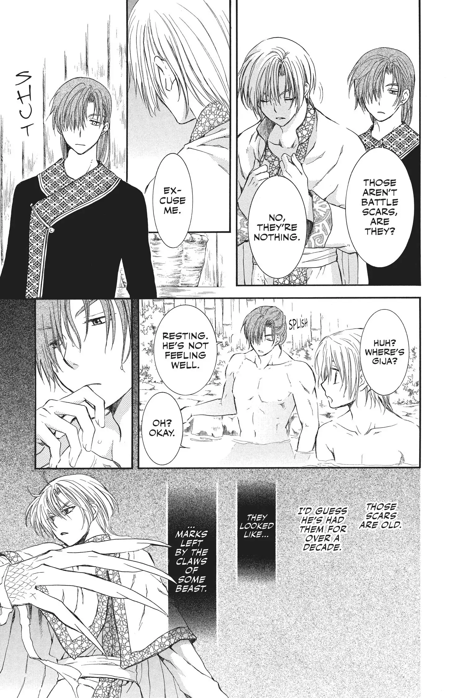 Page 7 of Chapter 70.1