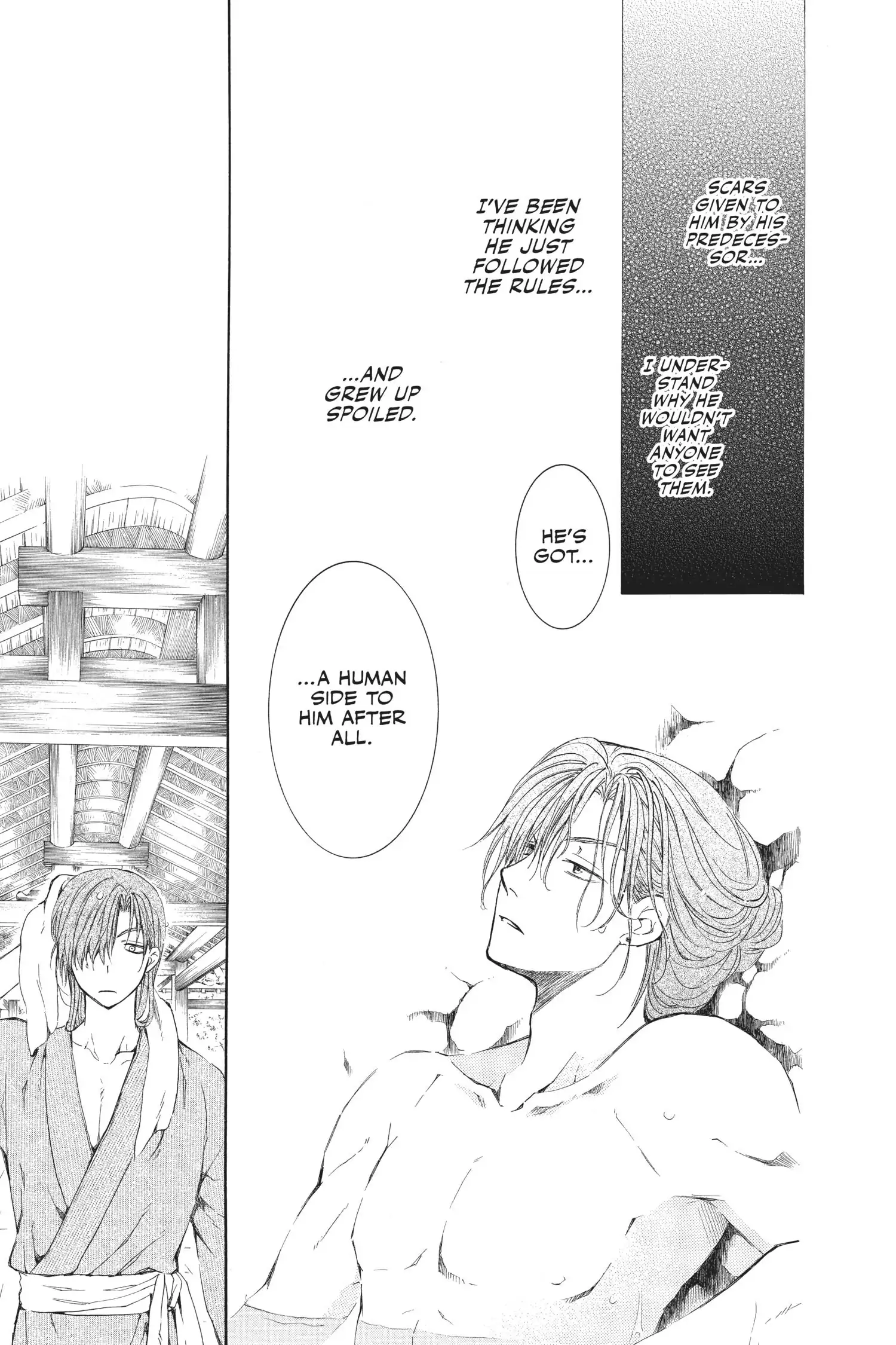Page 9 of Chapter 70.1
