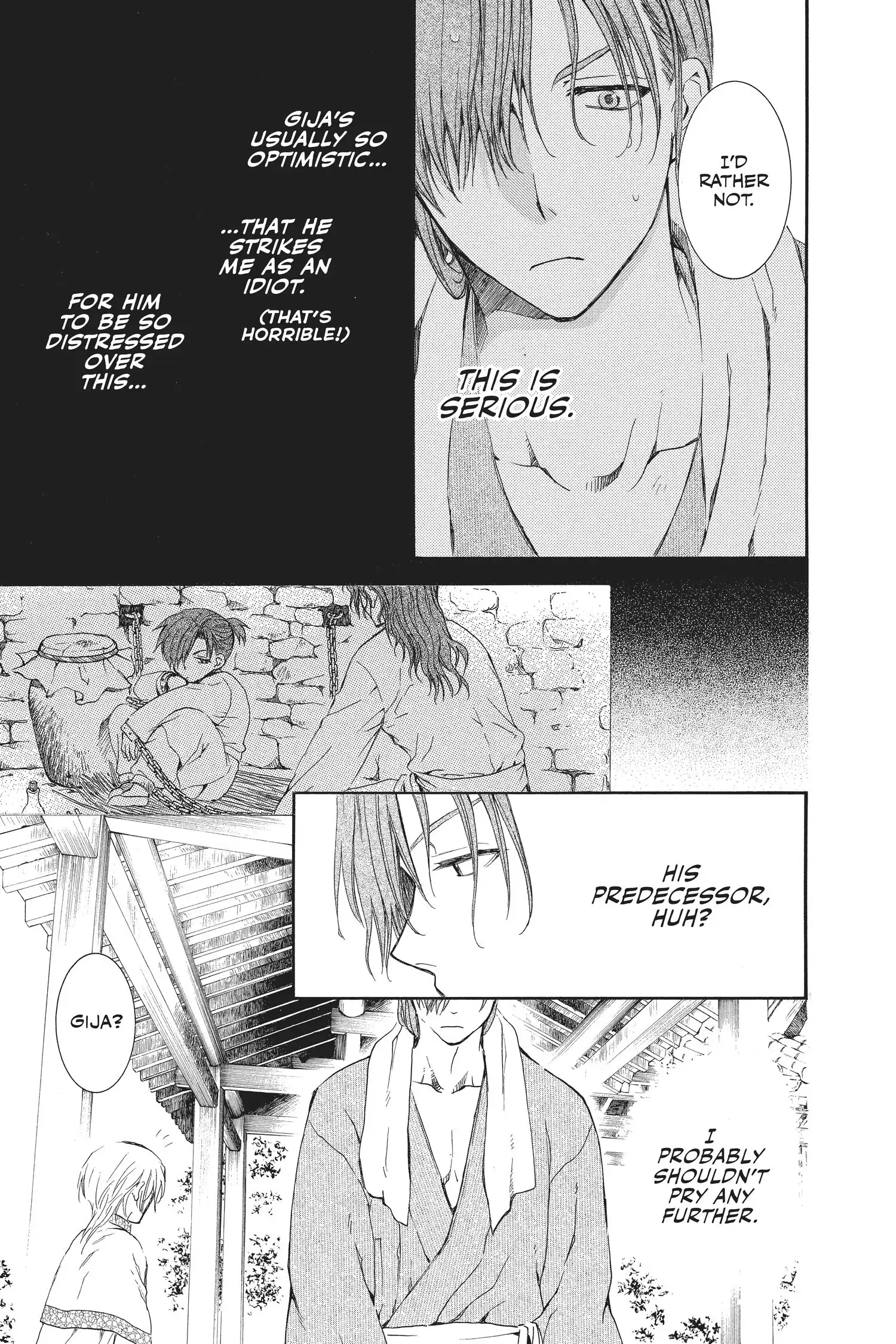 Page 11 of Chapter 70.1