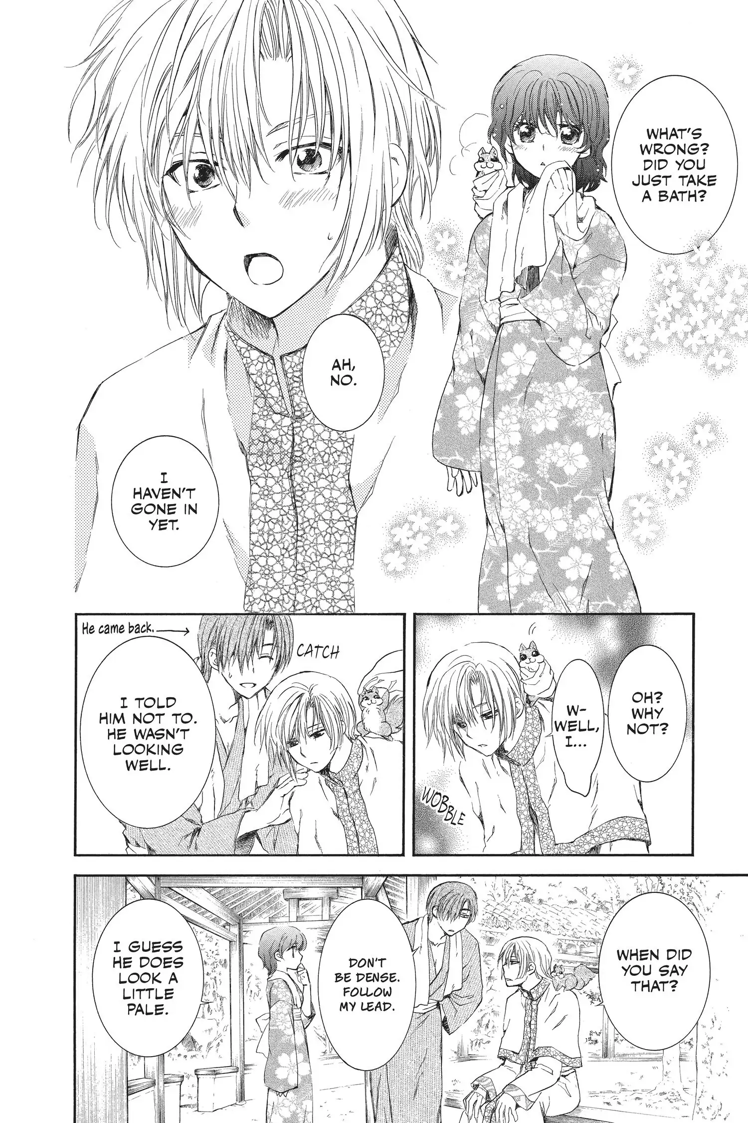 Page 12 of Chapter 70.1