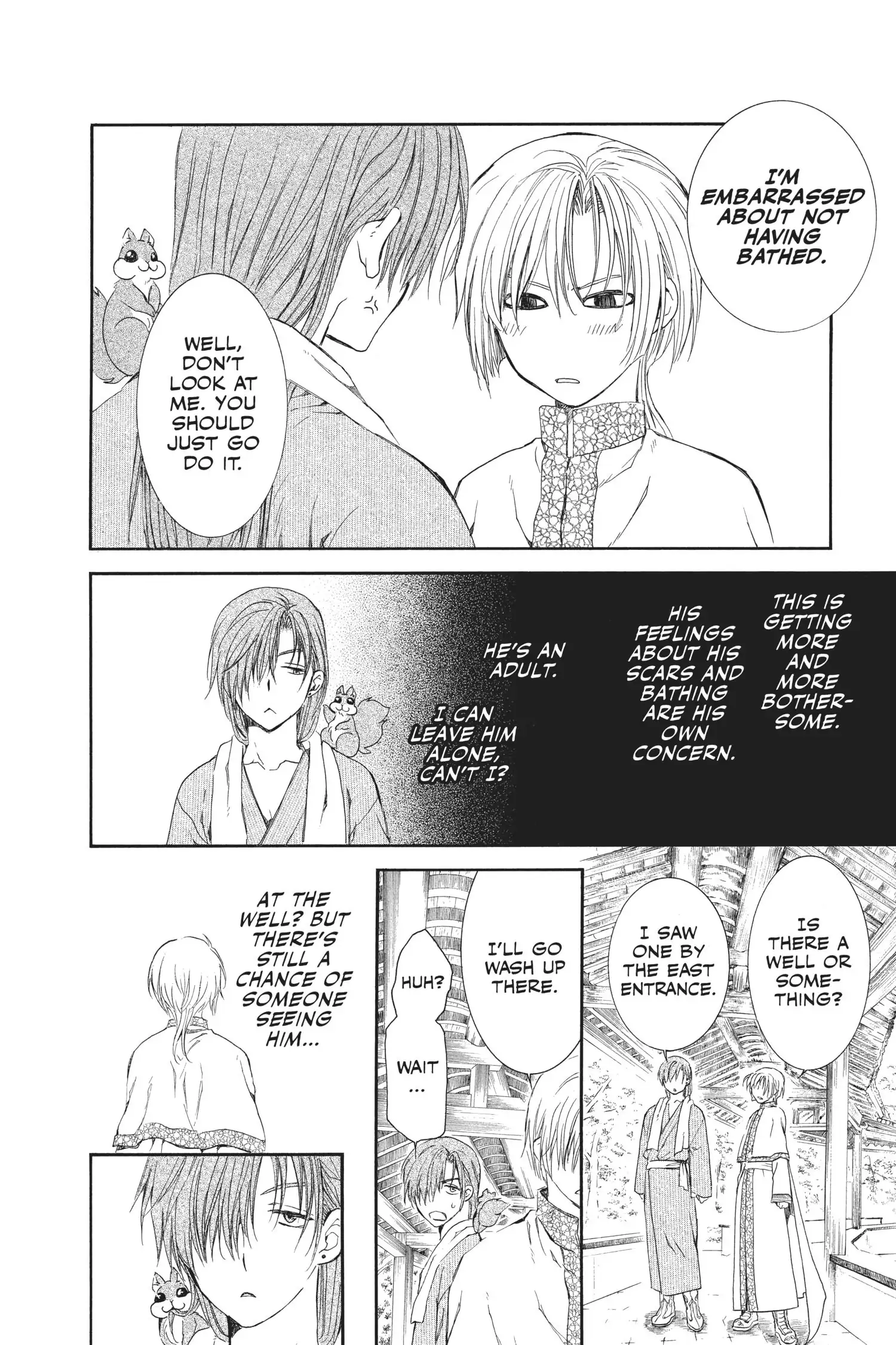 Page 14 of Chapter 70.1