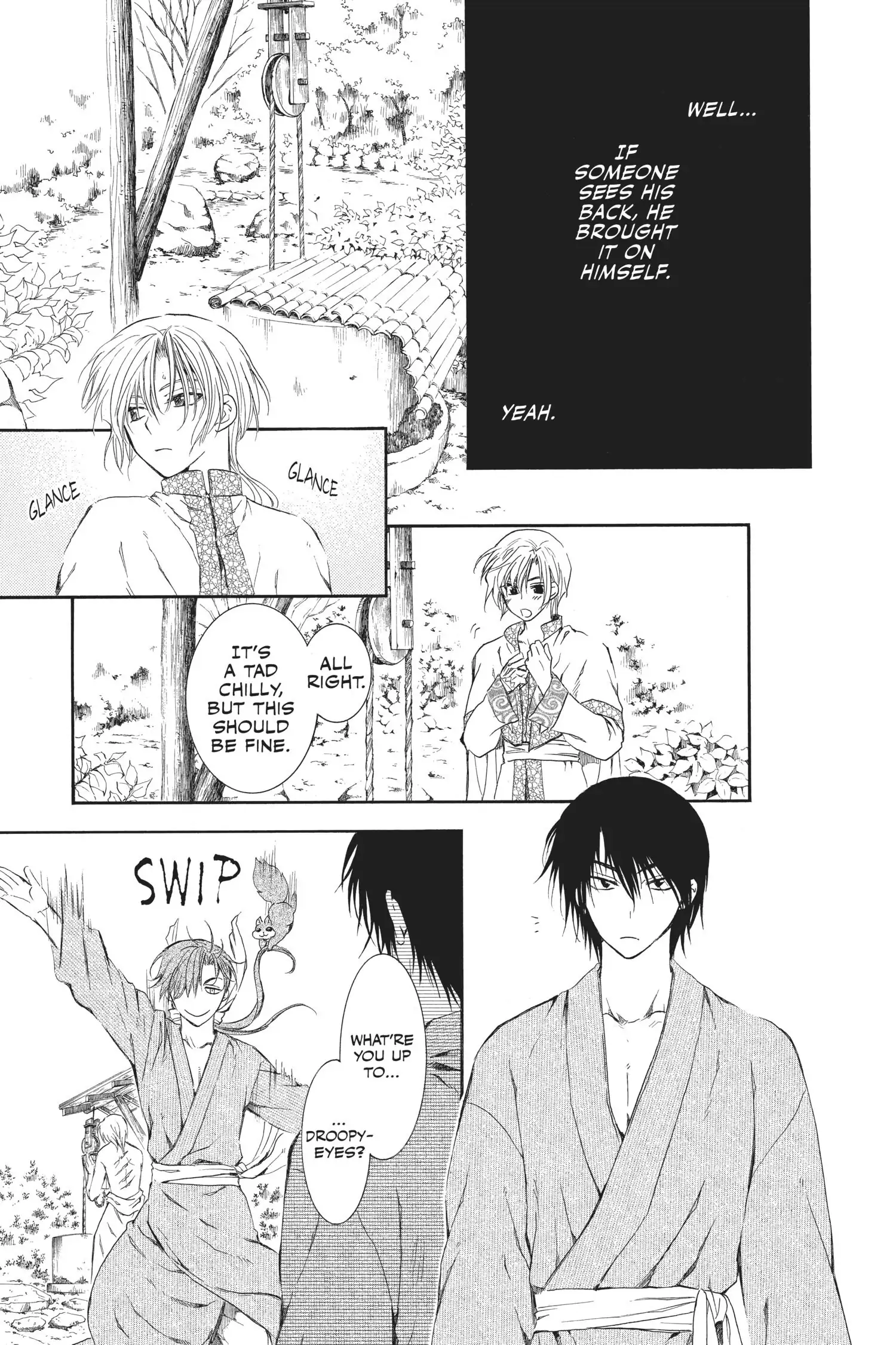 Page 15 of Chapter 70.1