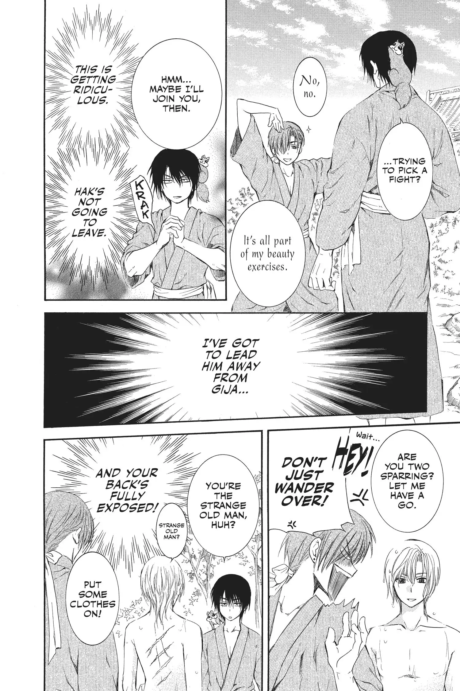 Page 18 of Chapter 70.1