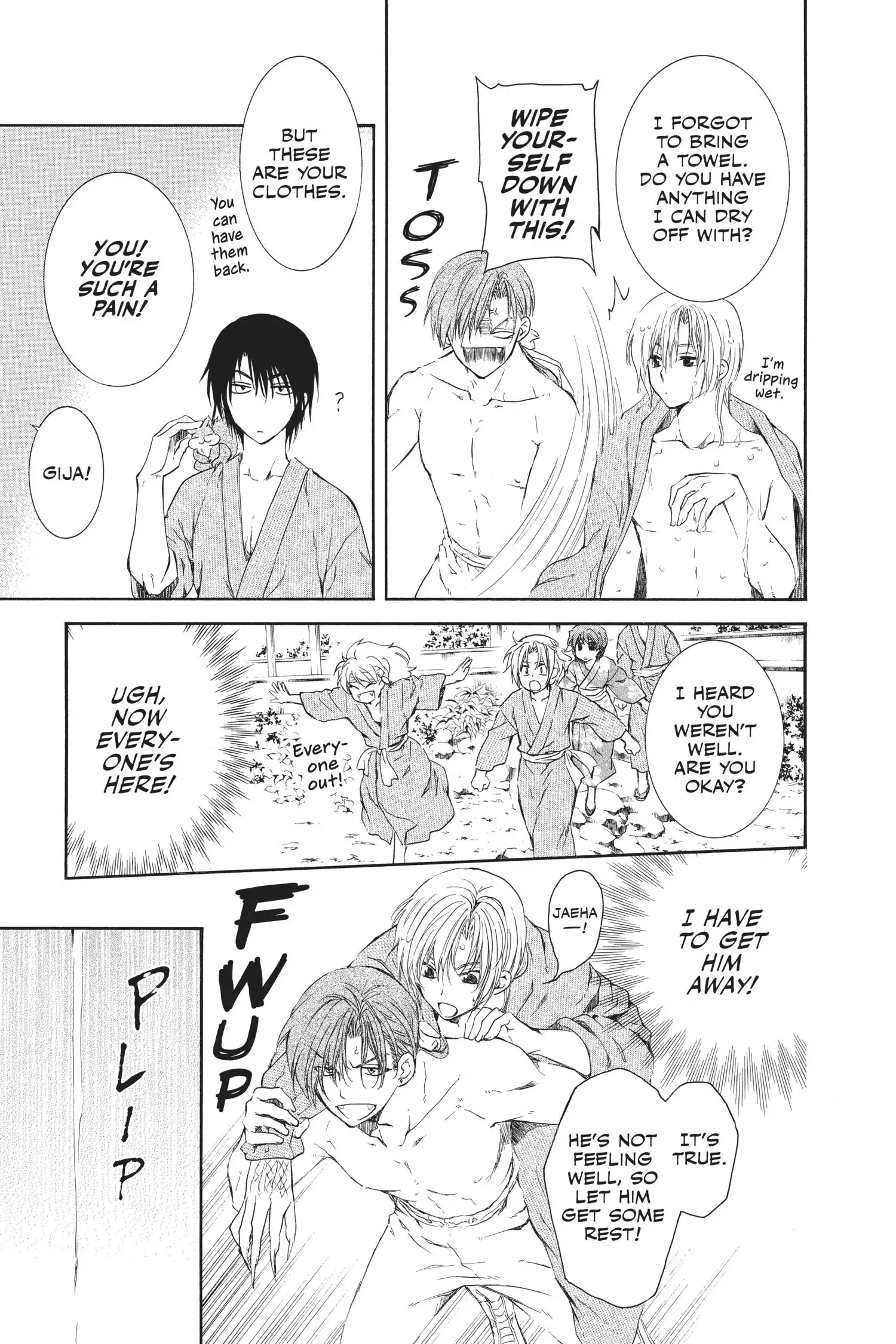 Page 19 of Chapter 70.1