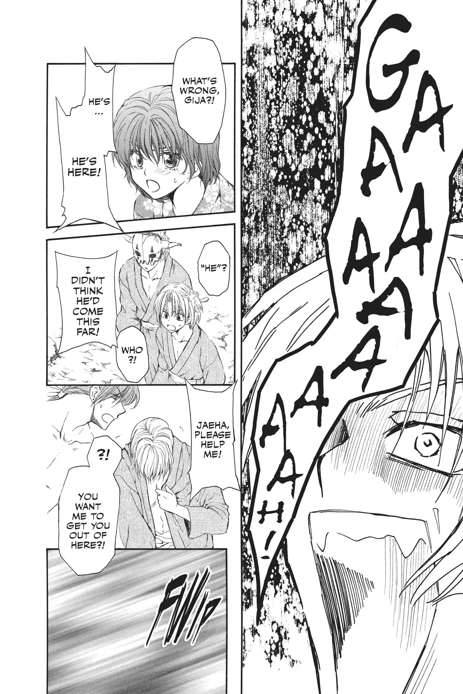 Page 20 of Chapter 70.1