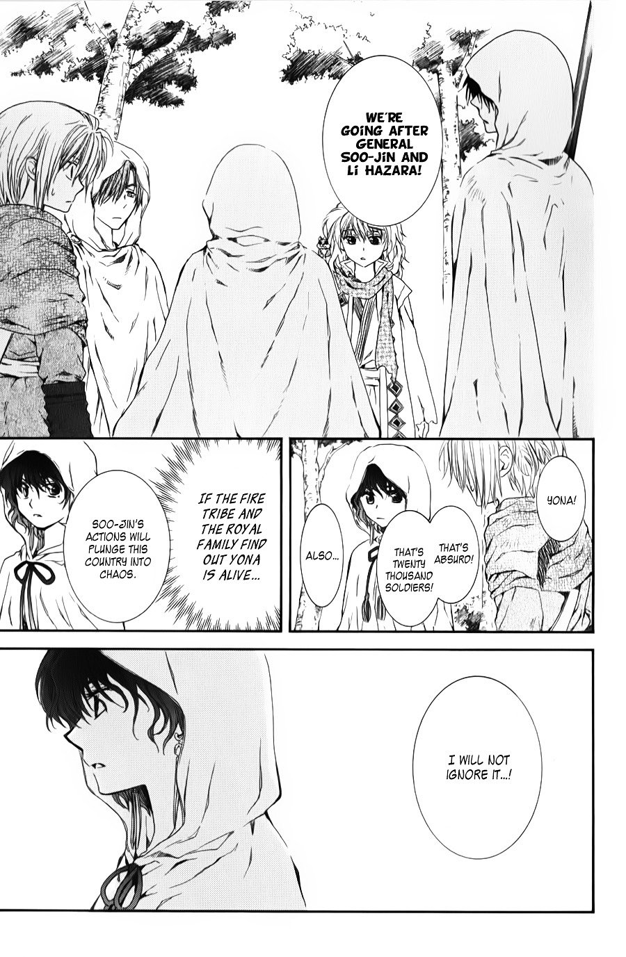 Page 5 of Chapter 70