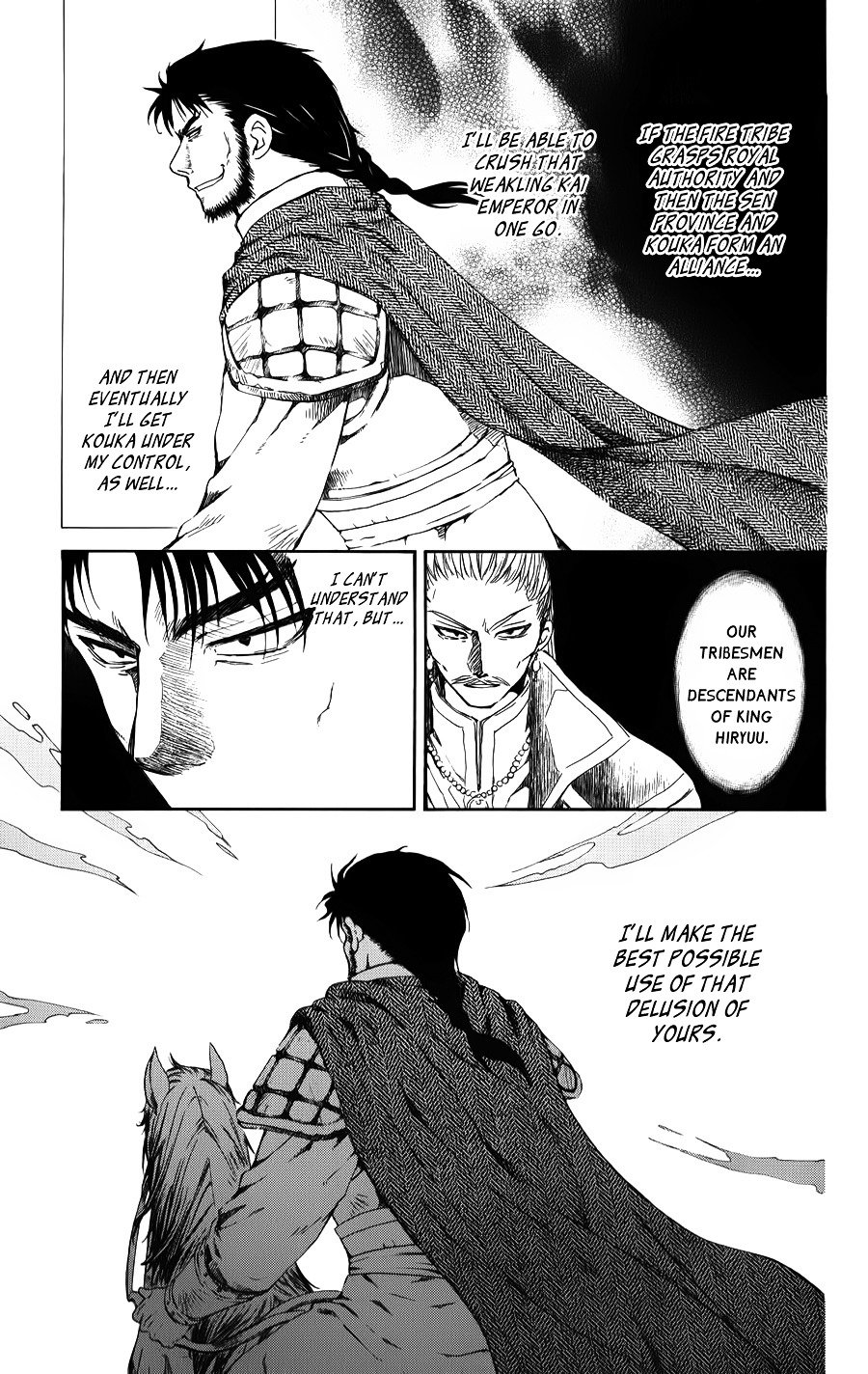 Page 9 of Chapter 70