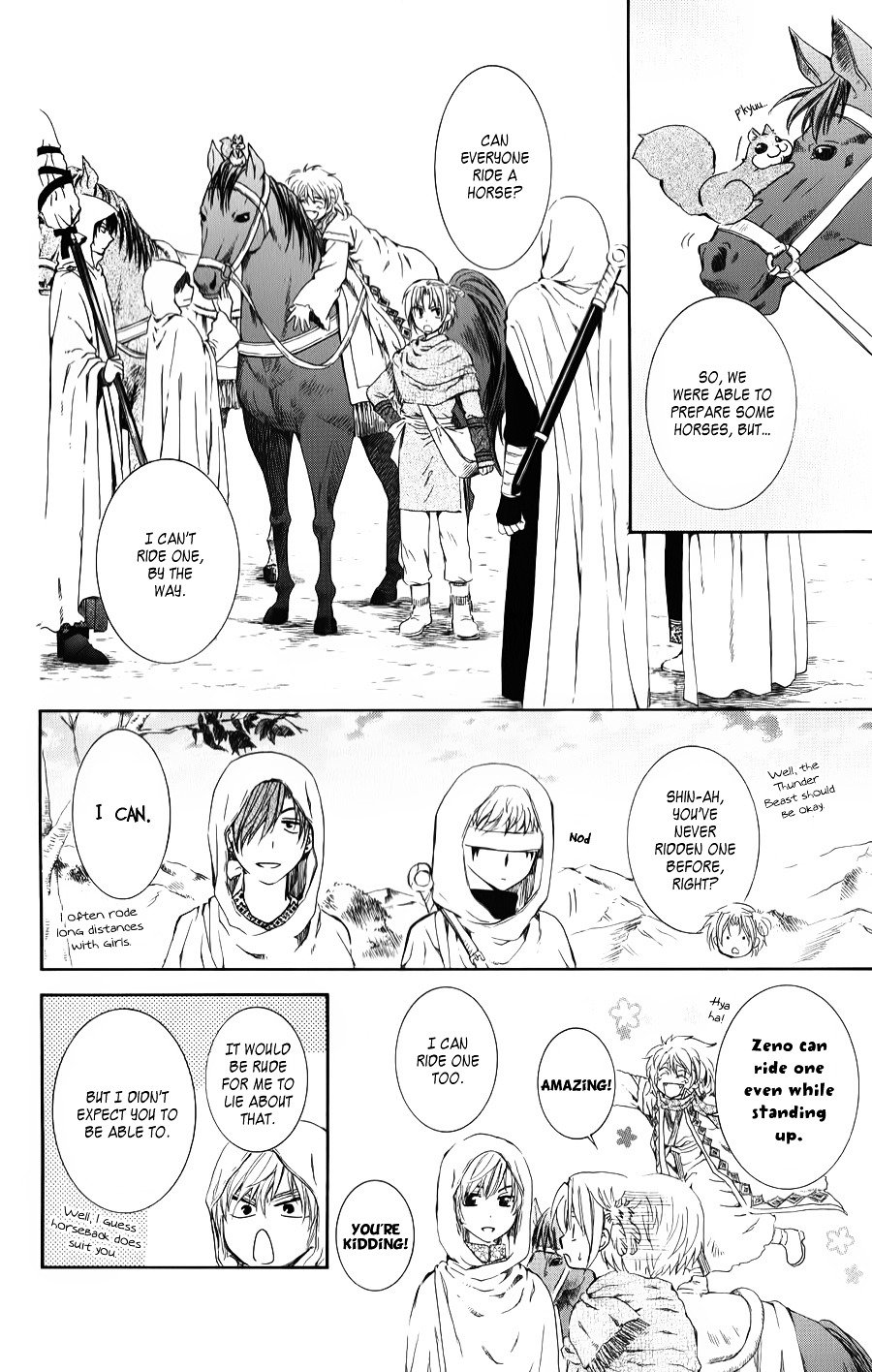 Page 10 of Chapter 70