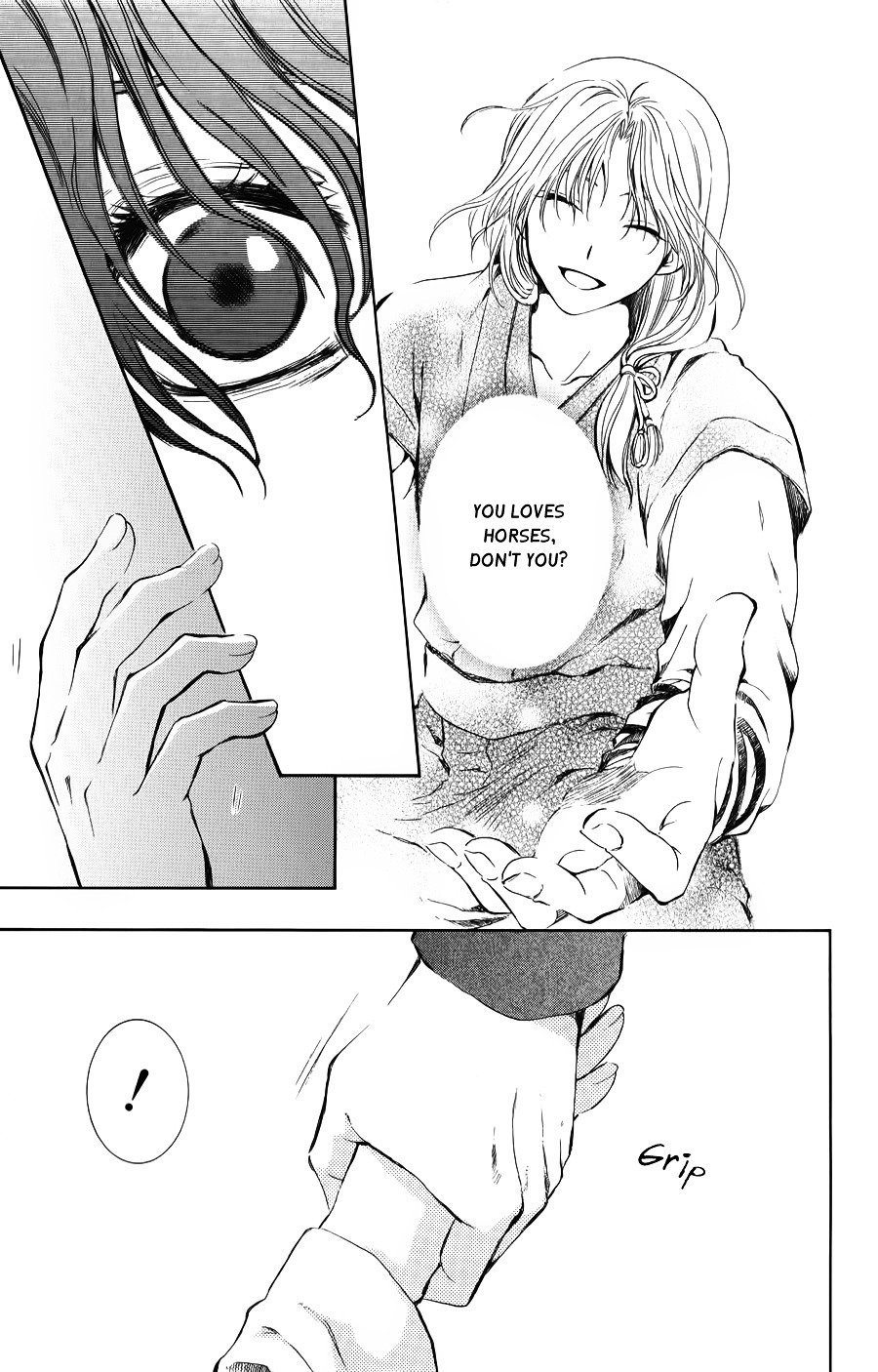 Page 13 of Chapter 70