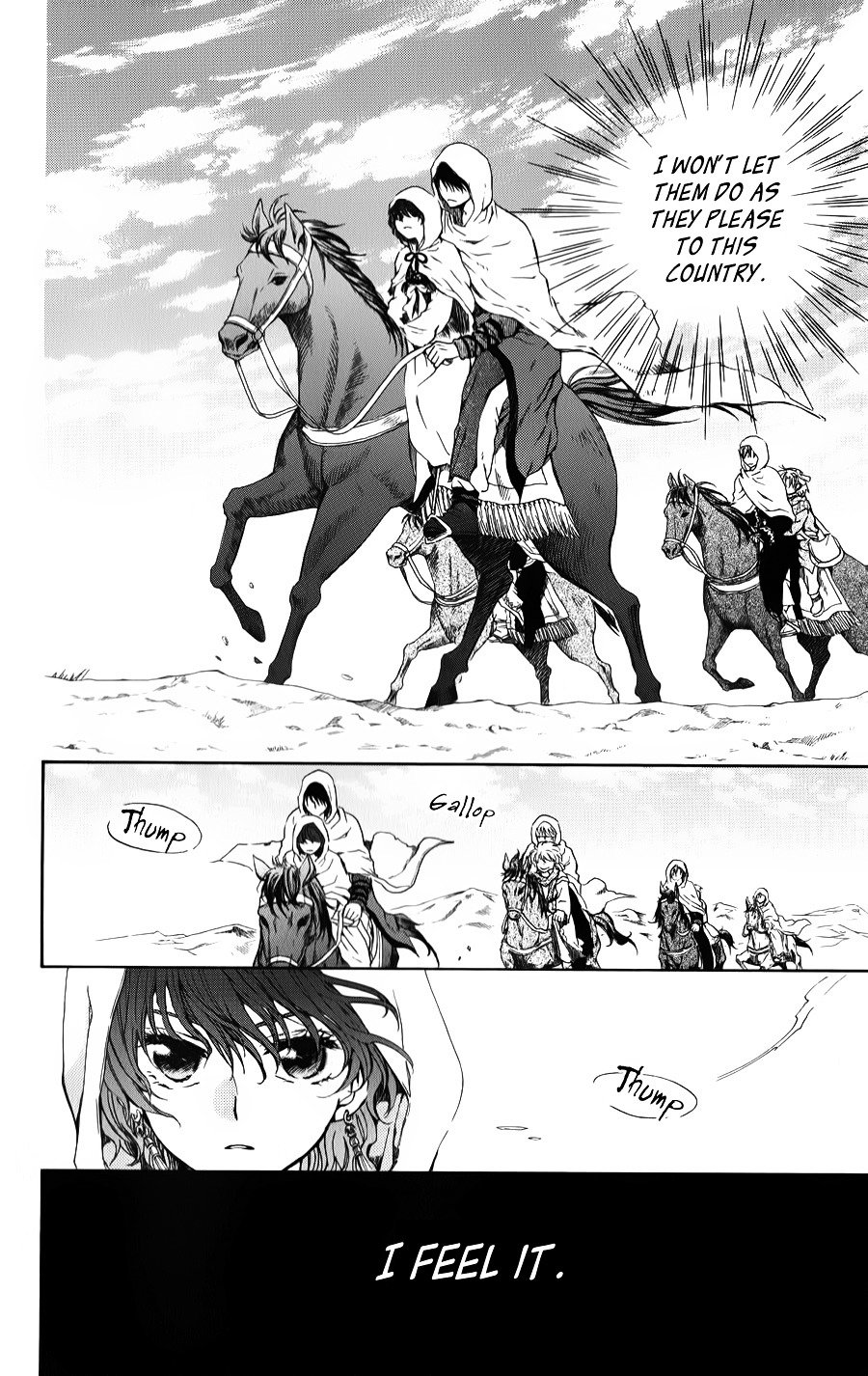 Page 16 of Chapter 70