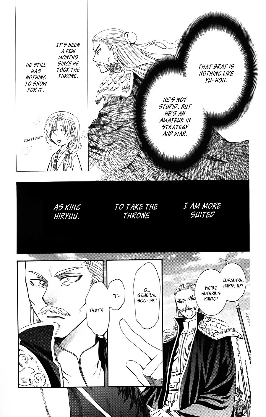 Page 19 of Chapter 70