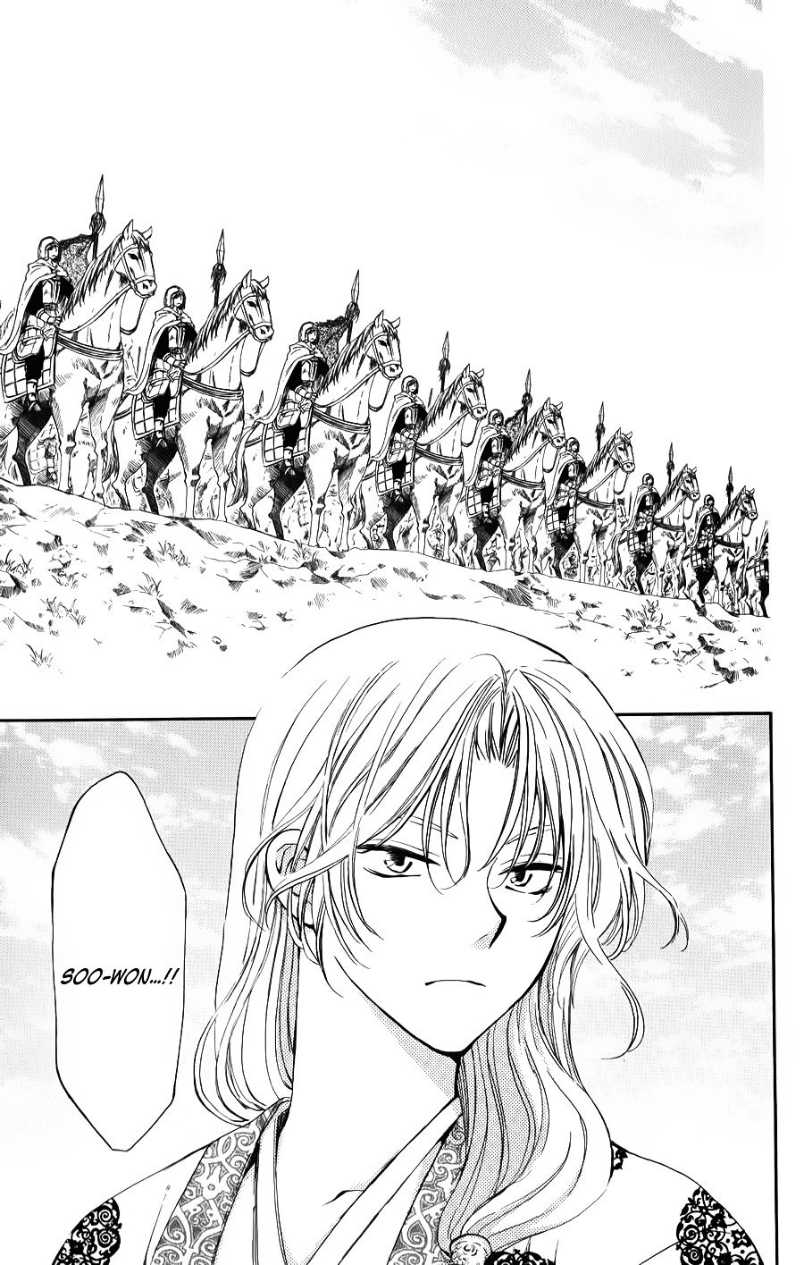 Page 21 of Chapter 70