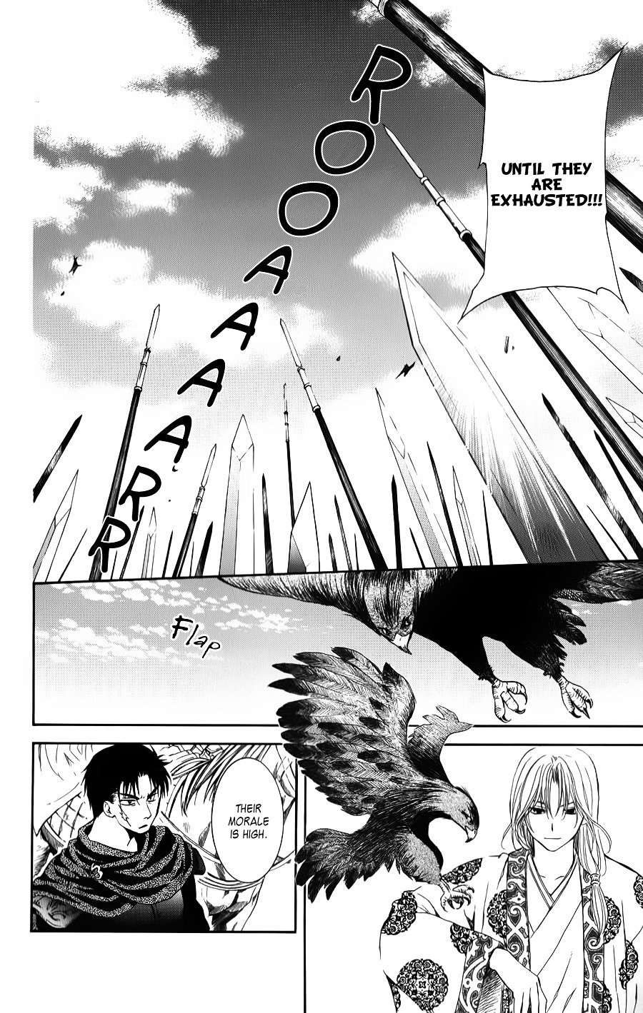 Page 28 of Chapter 70