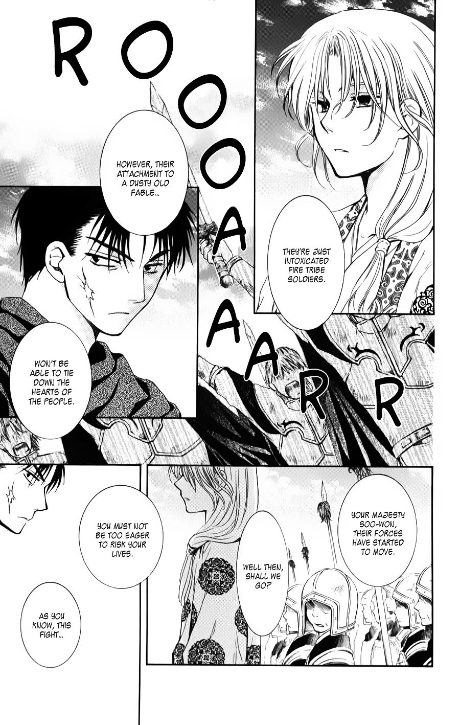 Page 29 of Chapter 70