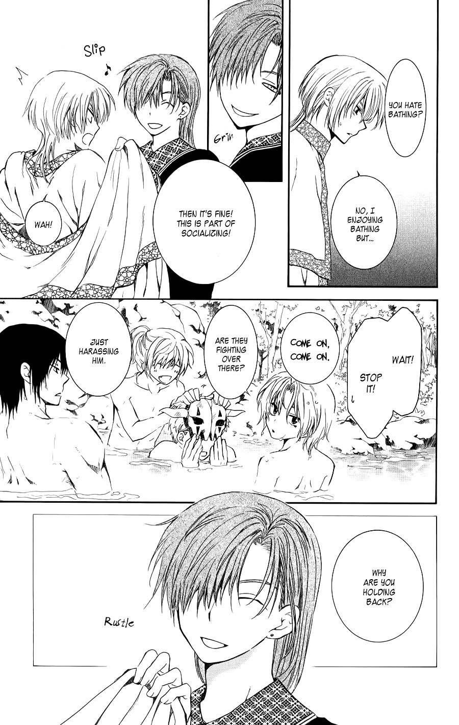 Page 5 of Chapter 70.5