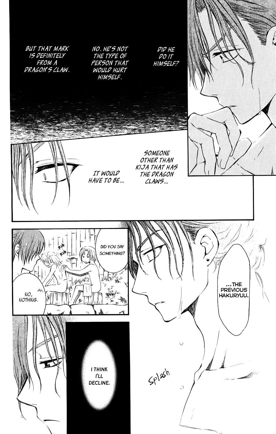 Page 8 of Chapter 70.5
