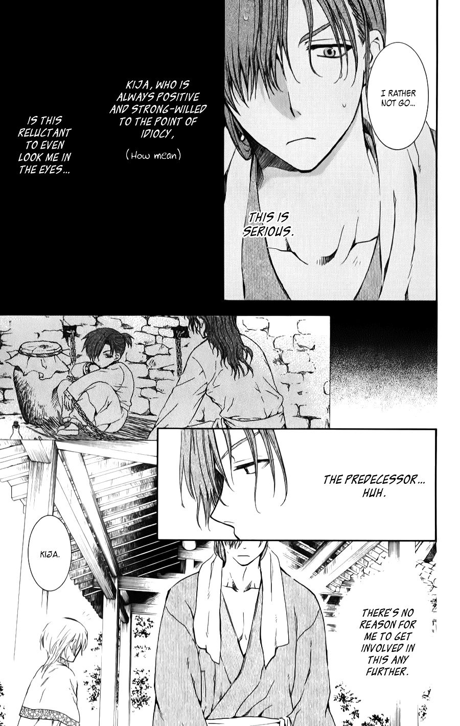Page 11 of Chapter 70.5
