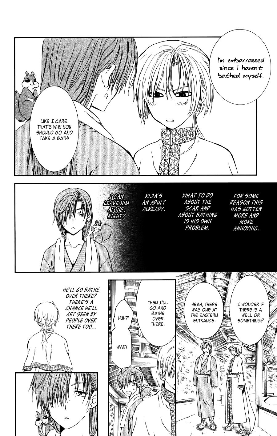 Page 14 of Chapter 70.5