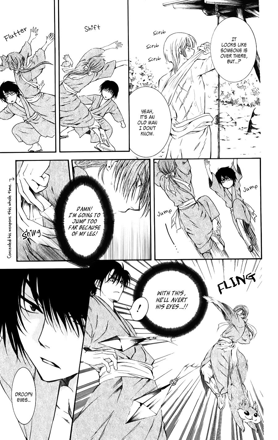 Page 17 of Chapter 70.5