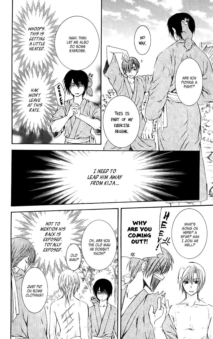 Page 18 of Chapter 70.5
