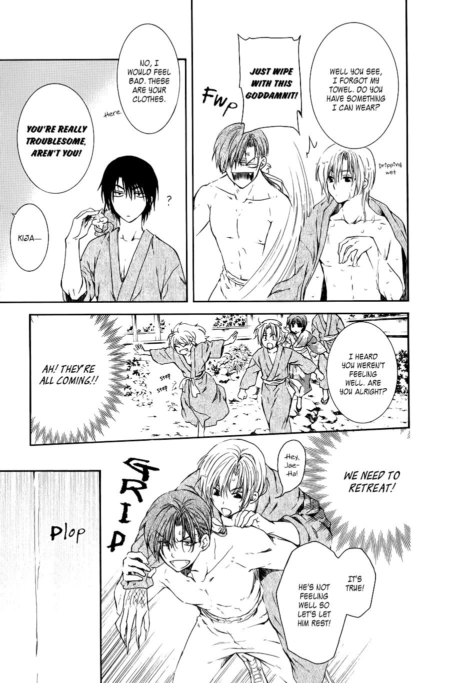 Page 19 of Chapter 70.5