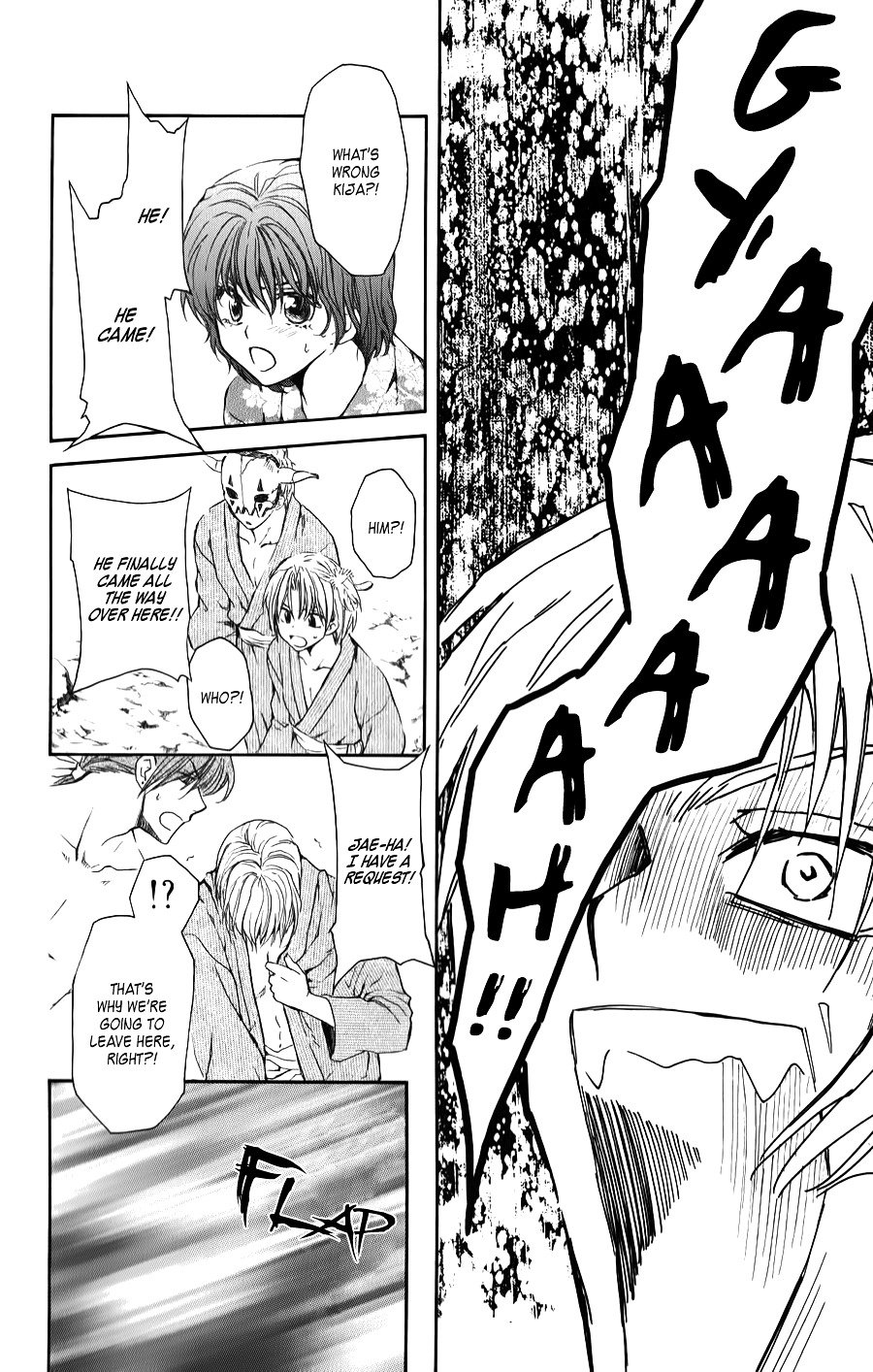 Page 20 of Chapter 70.5