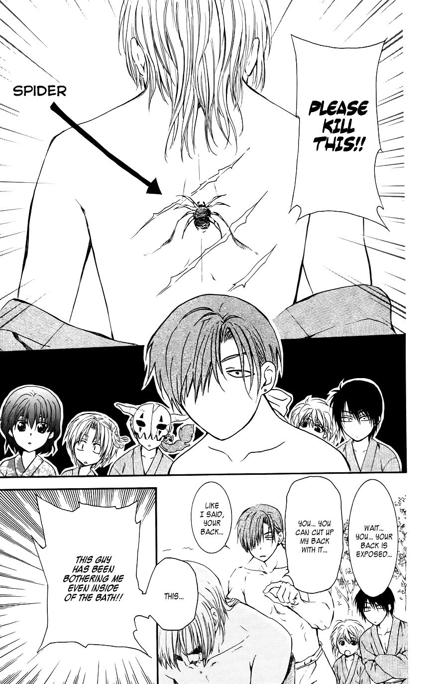 Page 21 of Chapter 70.5