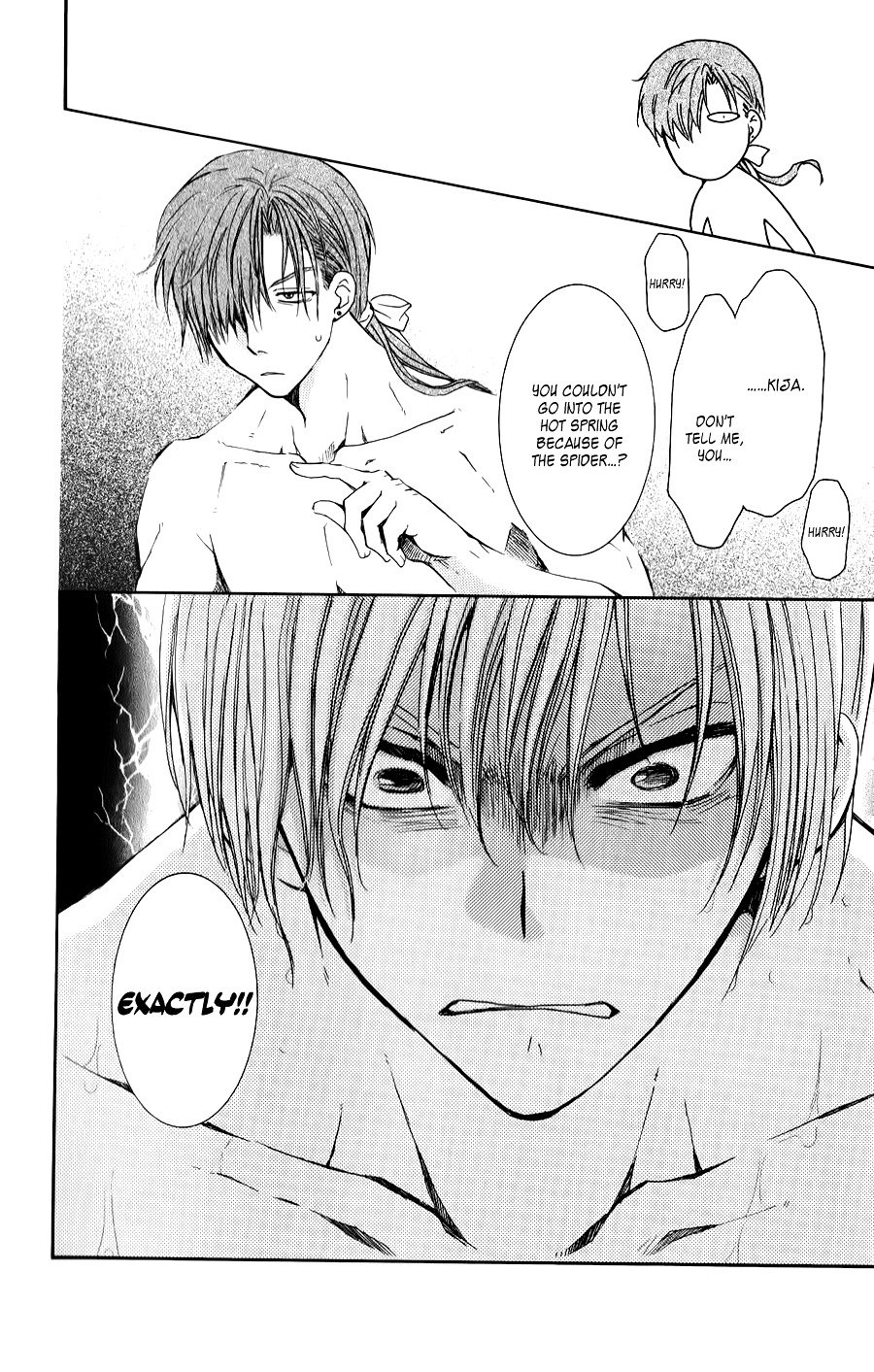 Page 22 of Chapter 70.5