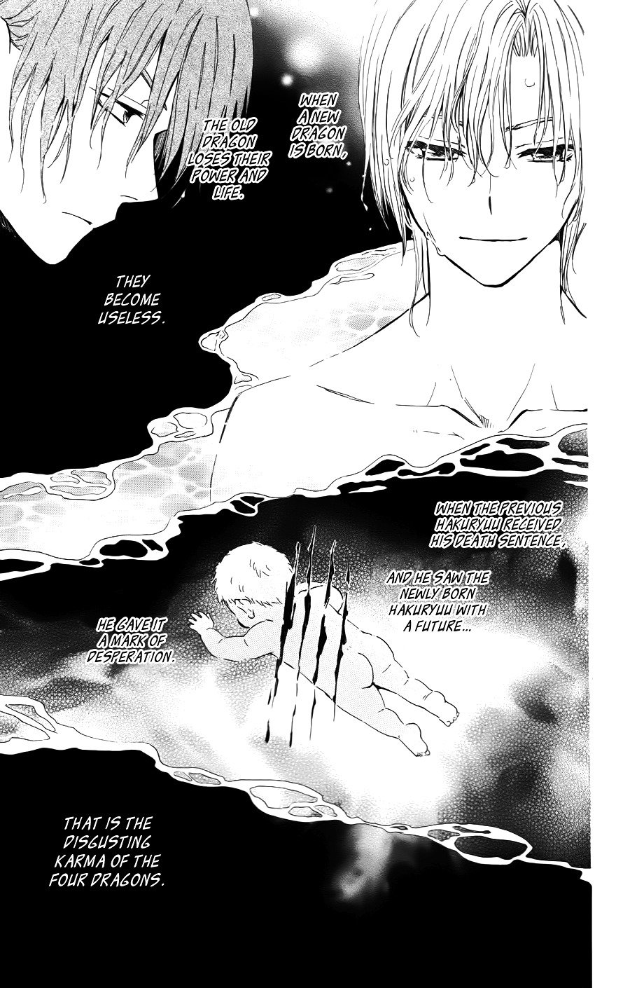 Page 25 of Chapter 70.5
