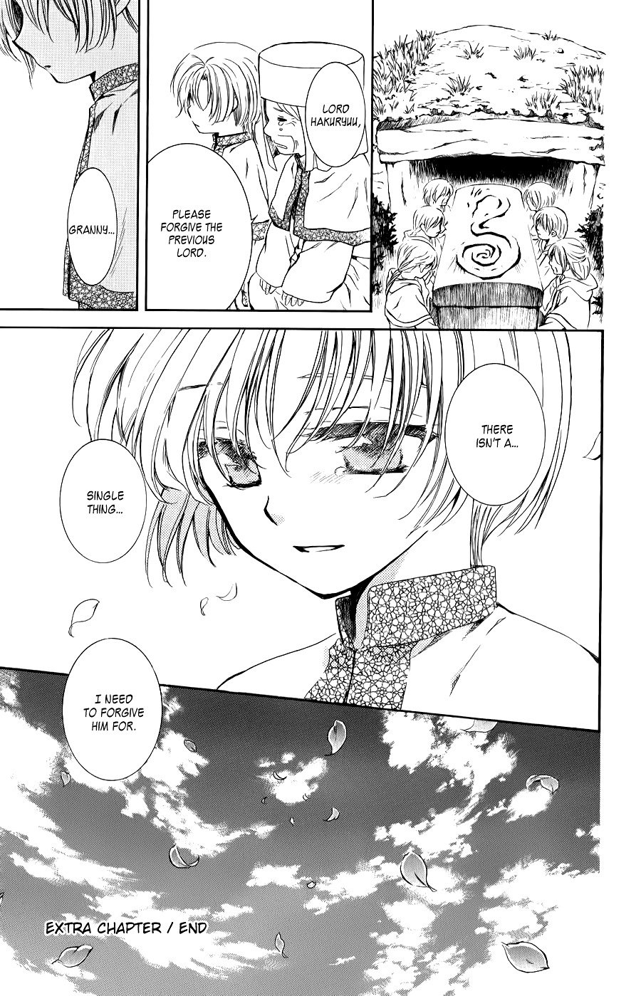 Page 39 of Chapter 70.5