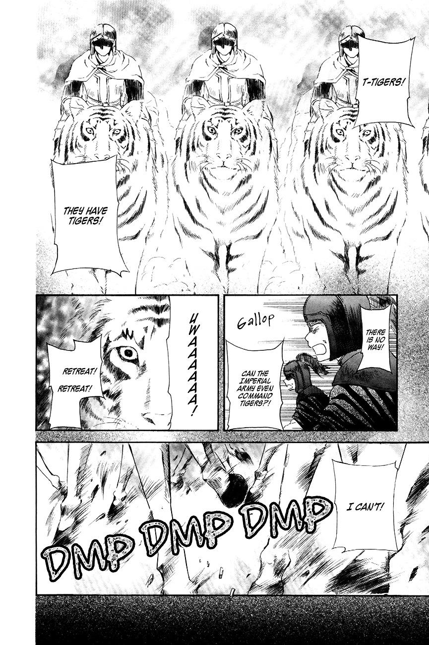 Page 9 of Chapter 71
