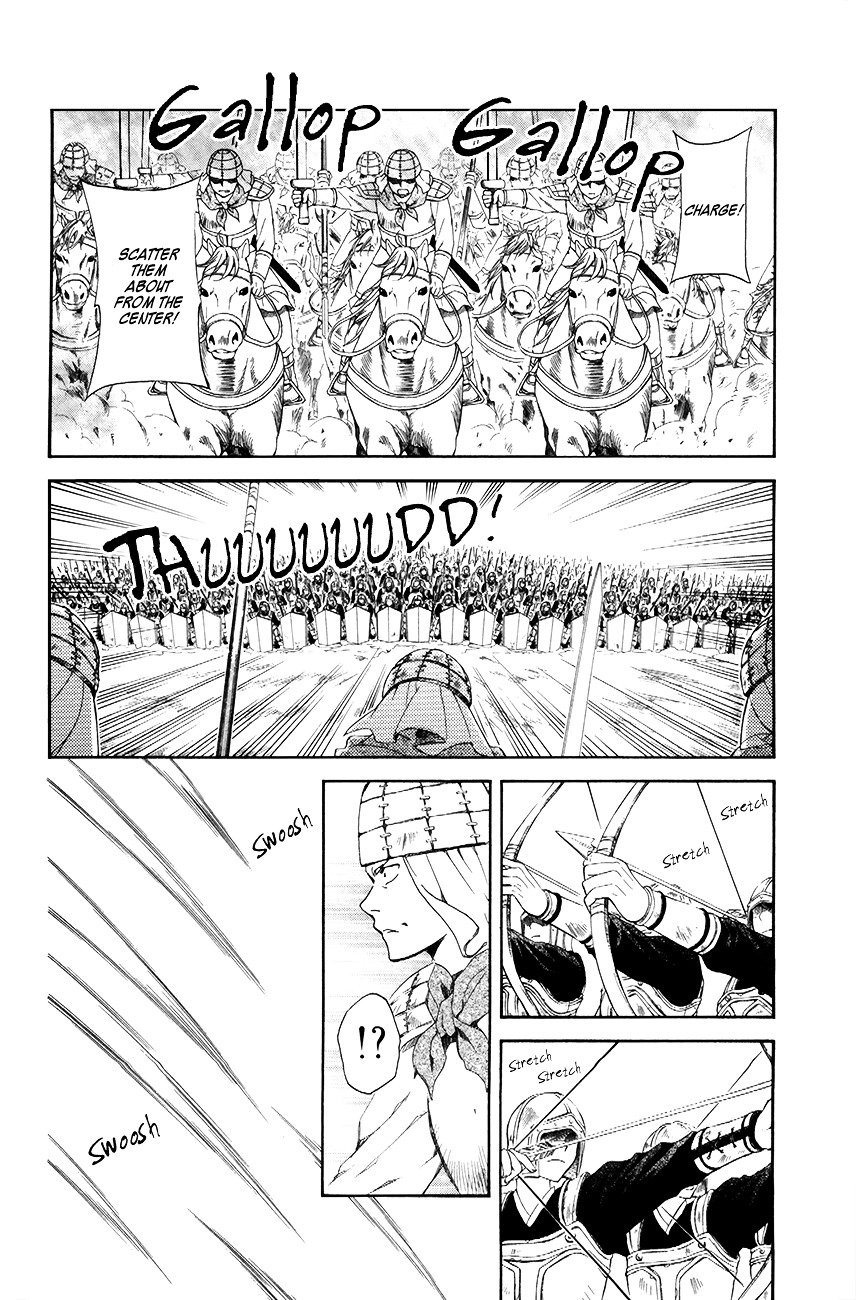 Page 13 of Chapter 71