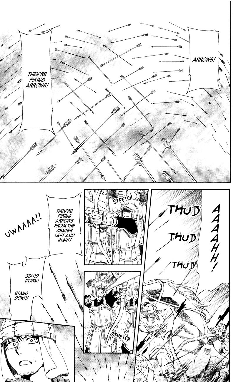 Page 14 of Chapter 71