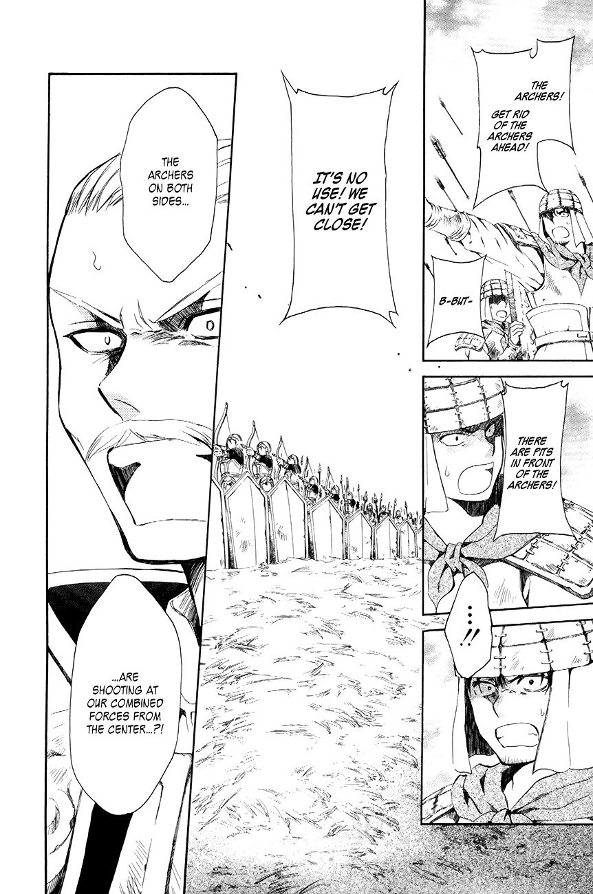Page 15 of Chapter 71