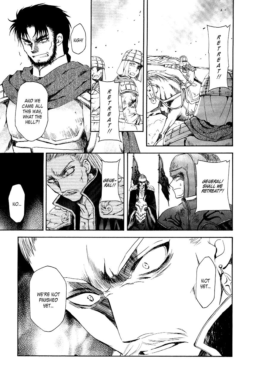 Page 30 of Chapter 71