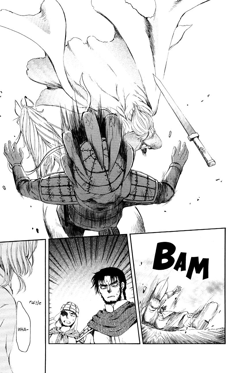 Page 5 of Chapter 72