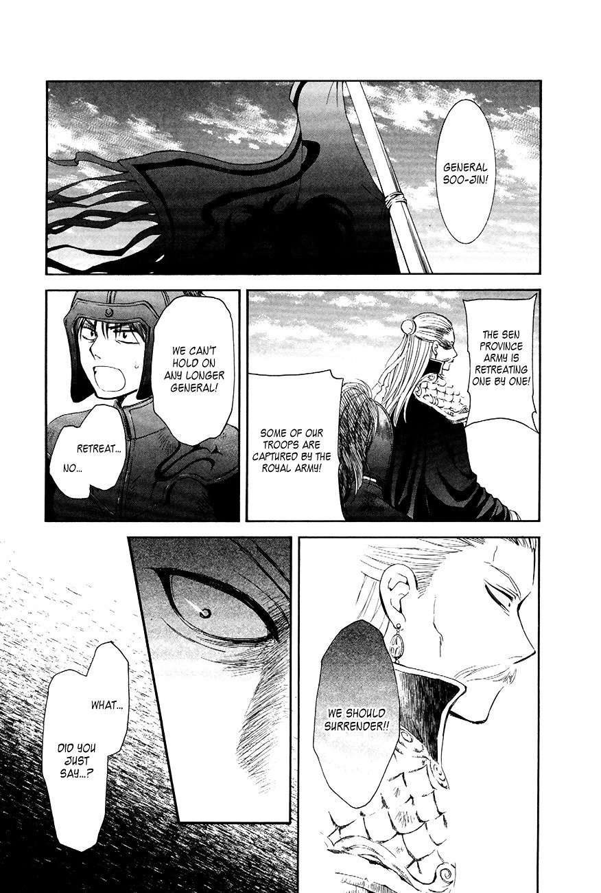 Page 11 of Chapter 72