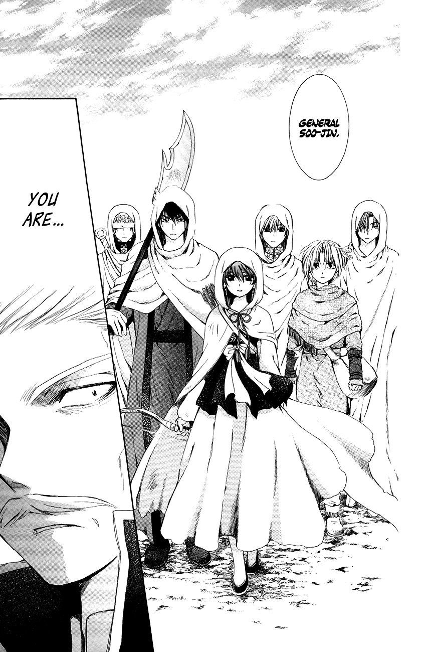 Page 15 of Chapter 72