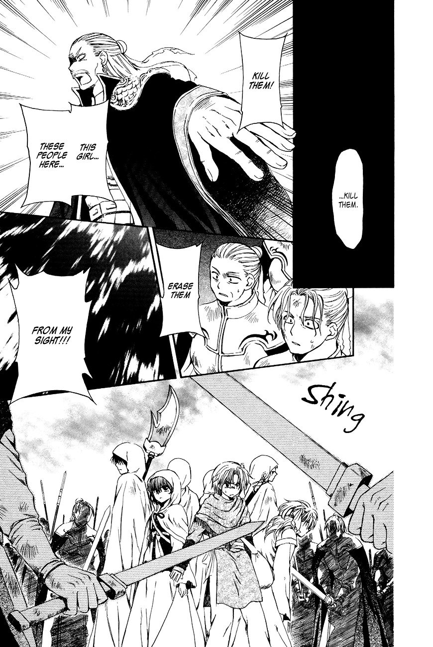 Page 19 of Chapter 72