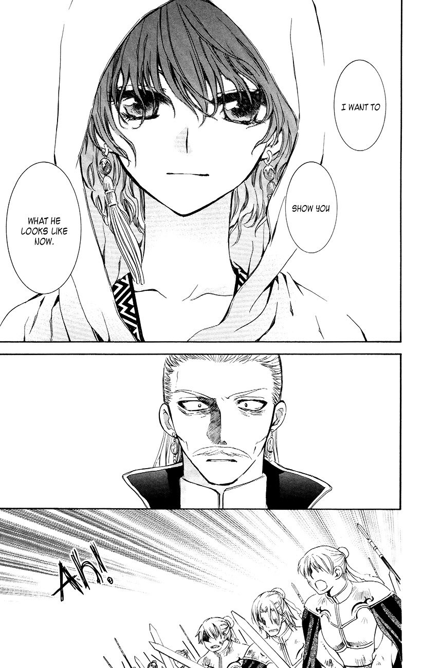 Page 21 of Chapter 72