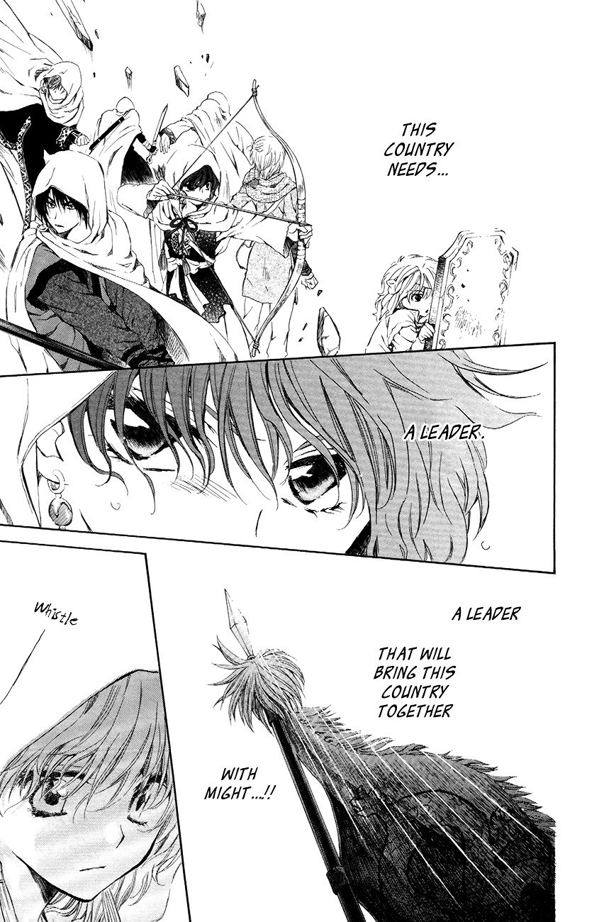 Page 25 of Chapter 72