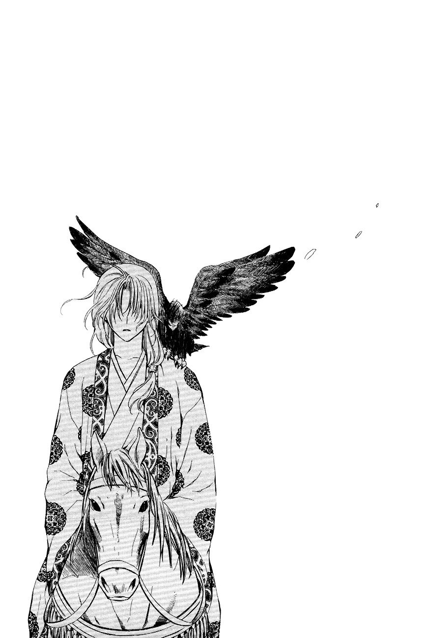 Page 27 of Chapter 72