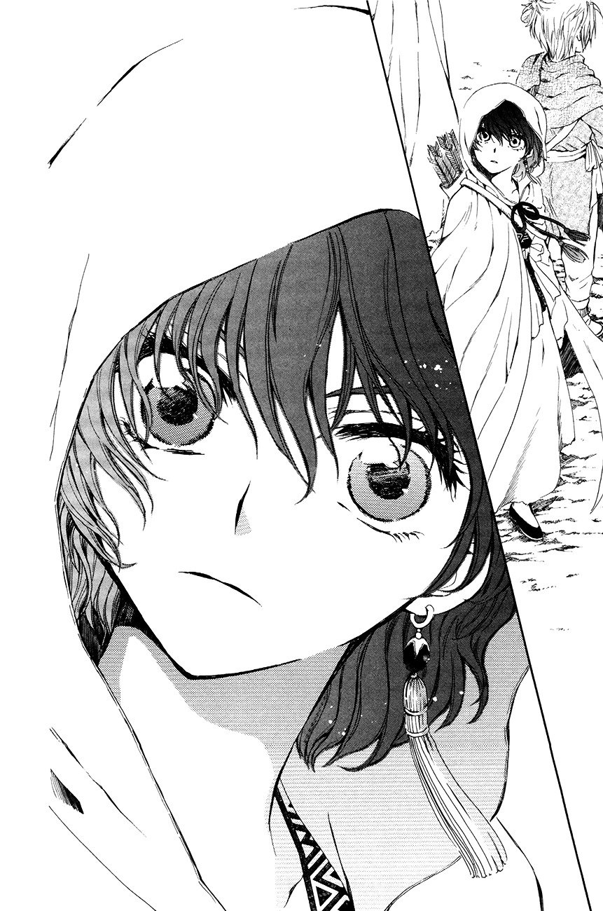 Page 28 of Chapter 72