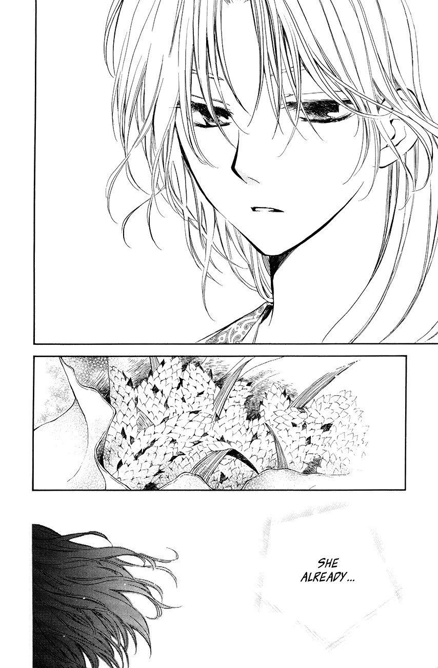 Page 28 of Chapter 74